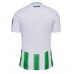 Real Betis Kotipaita 2023-24 Lyhyet Hihat